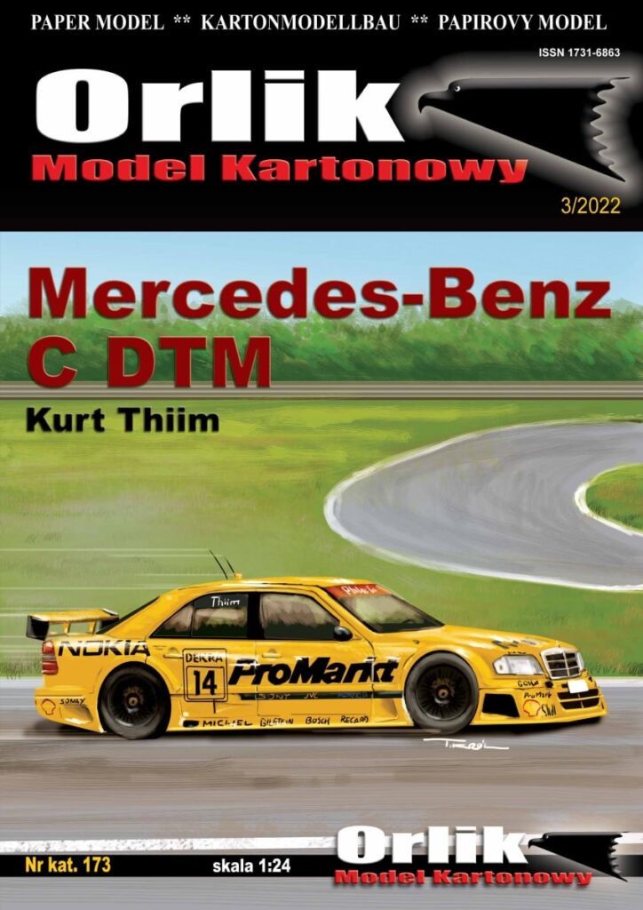 Mercedes Benz C DTM Kurt Thiim Orlik 1 1