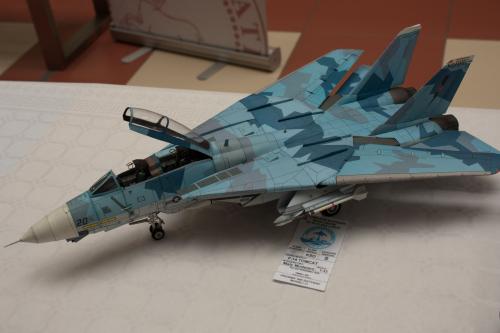 O 20091024 14475 wynik