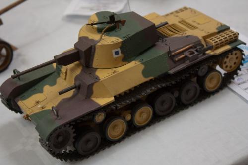 O 20091024 14489 wynik