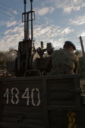 O 20101023 12956 wynik