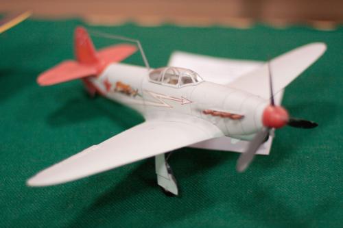 O 20100516 16051 wynik