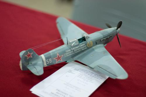 O 20100516 16068 wynik