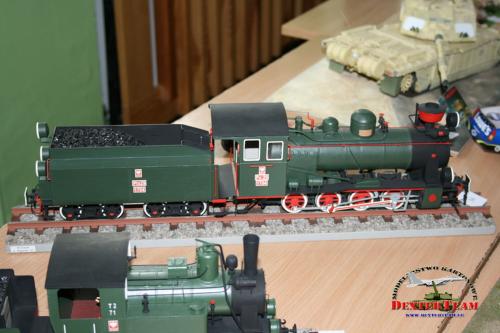 Ursynow 2009 117 wynik